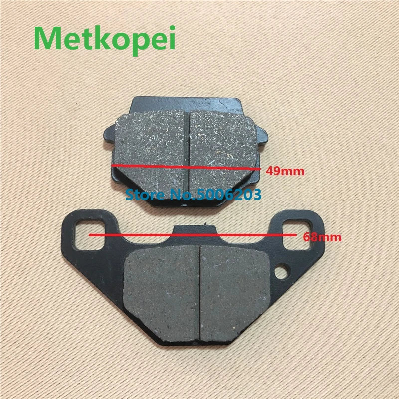 GN125 front brake pad (1)
