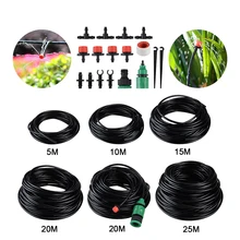 DIY Drip Irrigation System Automatic Watering Garden Hose Micro Drip Garden Watering Kits Adjustable Dripper Spray Watering Set