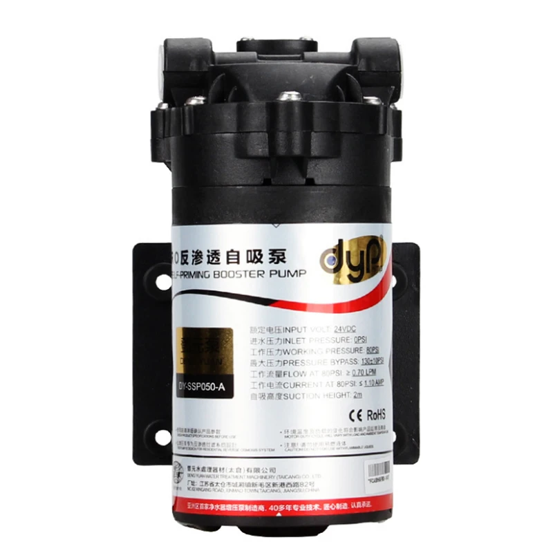 RO Water Filter Parts 24vDC Water Pump High Pressure Booster  5075 GPD Machine Increase Reverse Osmosis System Pressure SP2500 (1)