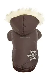 Кофе снег щетины двусторонняя стиль Pet Зимняя куртка для собаки Бесплатная доставка по CPAM товары для собак костюмы