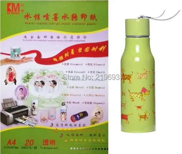 Free Shipping Cost 30 Pcs A4 Blank Paper For Metal Inkjet Transparent 