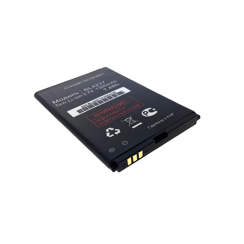 SIYAA BL4237 BL 4237 оригинальный мобильный телефон батарея для Fly IQ430 IQ246 IQ245 реальная