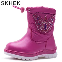 SKHEK бутсы ботинки обувь для девочек детская обувь Зимние Девушки Сапоги С бабочкой Теплые Плюшевые Дети Сапоги Для Детей Высокие Хлопка