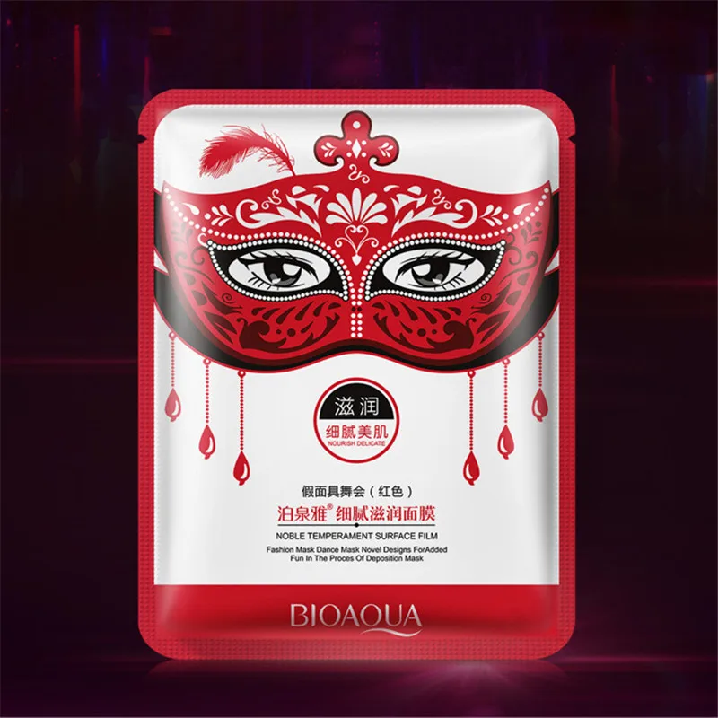 

BIOAQUA Skin Care Facial Mask Moisturizing Face Mask Oil Control Brighten Shrinking Pore Masquerade Mask Face Care