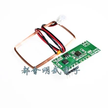 UART 125Khz EM4100 RFID Card Key ID Reader Module RDM6300 (RDM630) For Arduino