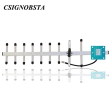 С высоким коэффициентом усиления 13dBi 9 блок 806-960 MHz внешняя наружная антенна Yagi F Разъем для мобильного телефона усилитель сигнала GSM направление антенны