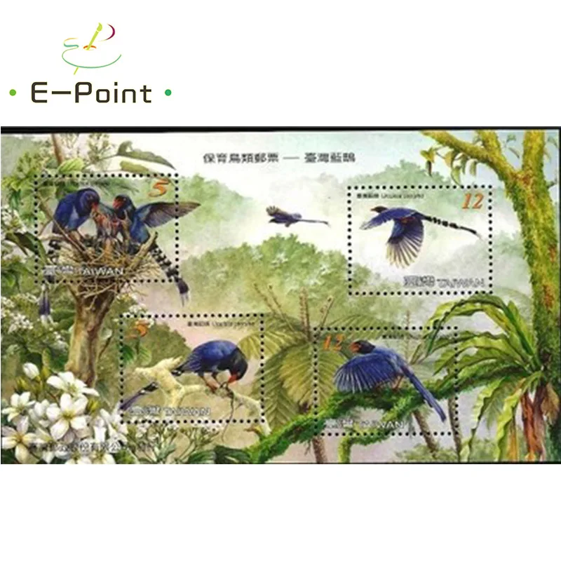 

Mini Sheet China Taiwan Postage Stamps 2008 T522M Nursery Birds - Blue Magpie