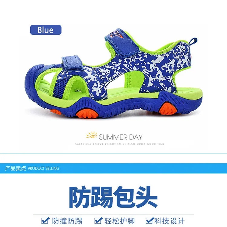 children-boys-sandals-1_04