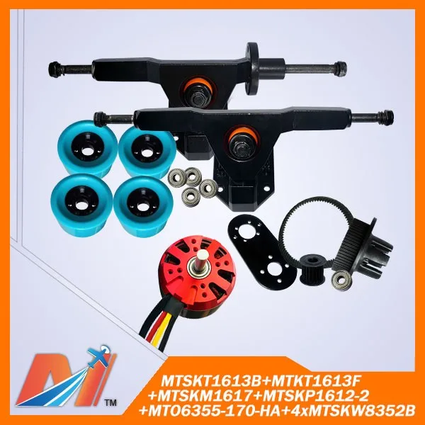 MTSKT1613B+MTKT1613F+MTSKM1617+MTSKP1612-2+MTO6355-170-HA+4xMTSKW8352B