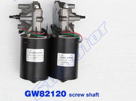 GW63ZY DC 24 V, 20 rpm 2000N* cm, 60 rpm 680N* cm, низкий rpm высокая мощность высокий Моментный мотор с червячным приводом Редуктор Электрический ковшовый редуктор Лифт