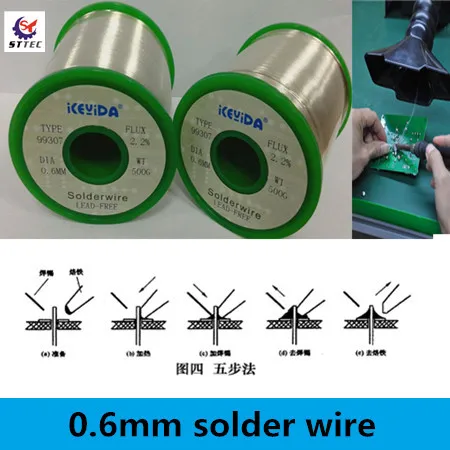 

High Quality Welding Wire No Lead Environmental Solder Wire 0.6mm Soldering Wire 500g
