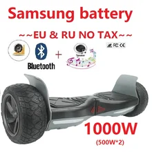 Hoverboard Hummer Samsung batería de auto equilibrio Eléctrico scooter de 2 ruedas patineta giroskuter Inteligente equilibrio scooter de rueda