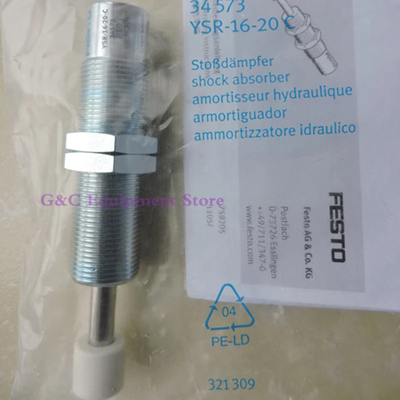 New Original Shock Absorber YSR 16 20 C 34573 Hydraulic Buffer YSR 16