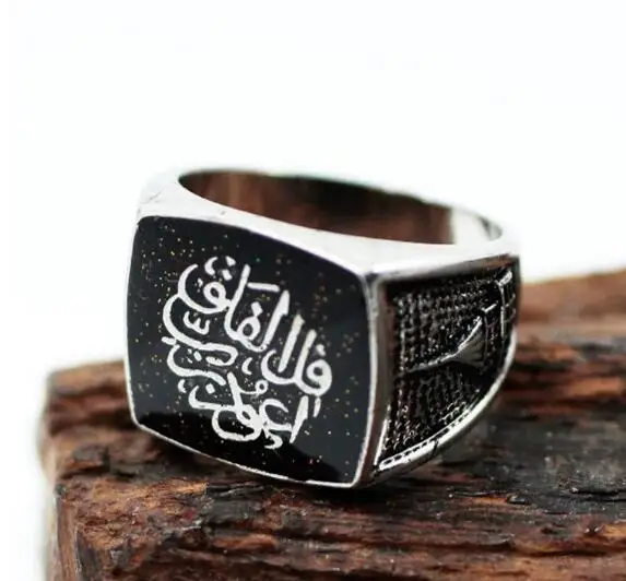 Мусульманское Ислам Аллаха палец кольцо для Для мужчин Святой Коран стих написано Аллах Мухаммед кольцо серебристый, черный Ближнего Востока ювелирных изделий 30