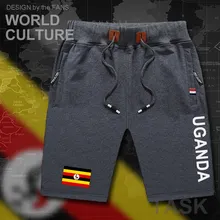 Ugandan мужские пляжные шорты мужские бордшорты Флаг Тренировки молнии карман пот Бодибилдинг хлопок UGA