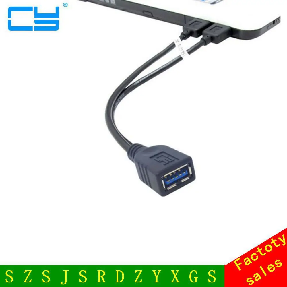 Удлинительный Кабель USB 3 0 Мама и папа для мобильного жесткого диска 2 5 дюйма