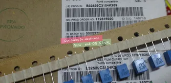 

50pcs for EPCOS 0.1uf / 250v 100nf u1 104 new 5MM film capacitor B32529C3104K