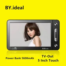 HD сенсорный экран MP4-плеер 8 Гб 5600 мАч Внешний аккумулятор встроенный динамик 5 дюймов MP4 музыкальный ТВ MP5 видео плеер с 30 языками