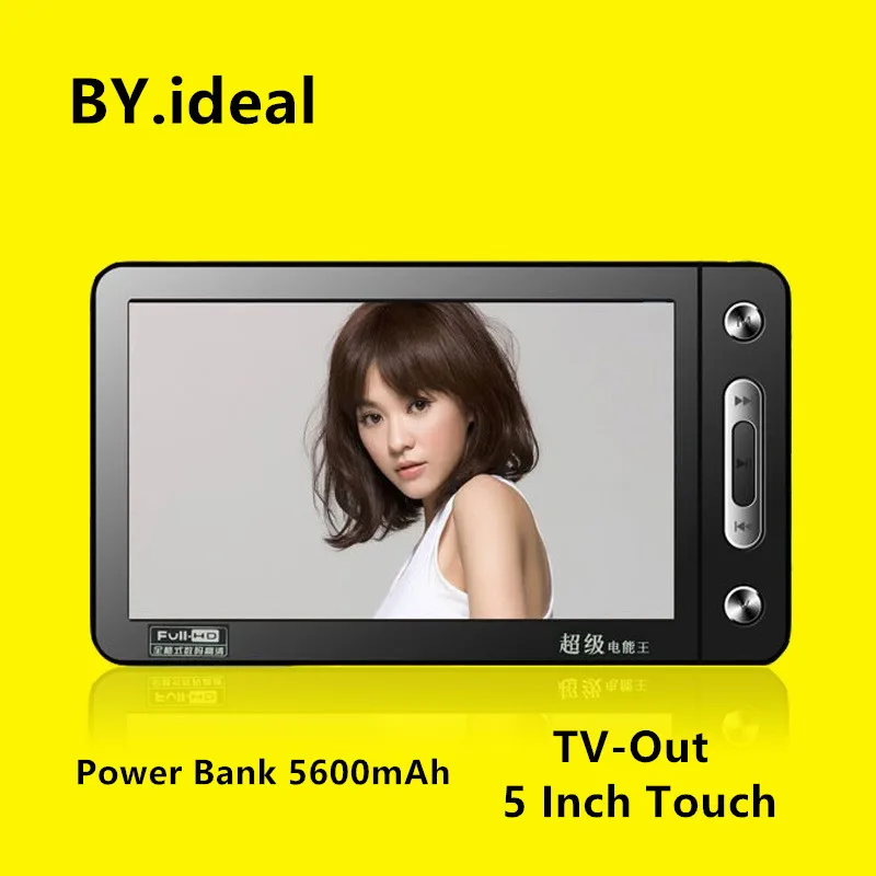 Baratos Pantalla táctil HD reproductor MP4 8gb 5600mah banco de energía Build in altavoz 5 pulgadas MP4 música TV Out MP5 reproductor de vídeo con 30 idiomas