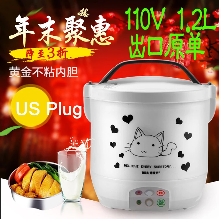 Aroma rice cooker instructions 4 cup