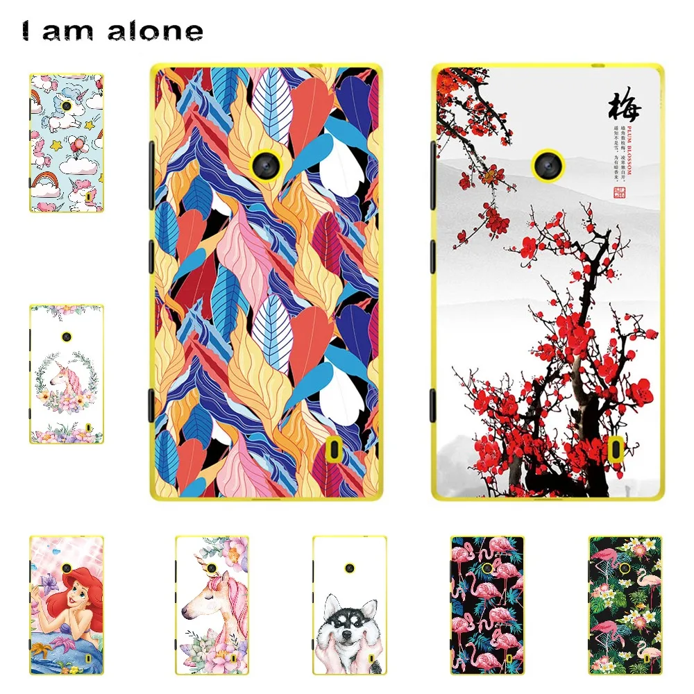 

I am alone Phone Cases For Microsoft Nokia Lumia 520 4.0 inch Soft TPU Mobile Fashion Color Bags For Nokia 520 Free Shipping