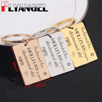 

FLYANGEL Engraved Key Chain French Keyring Meilleurs papas devirnnents des papls Father Car Key Tag Jewelry Gifts For Dad Papa