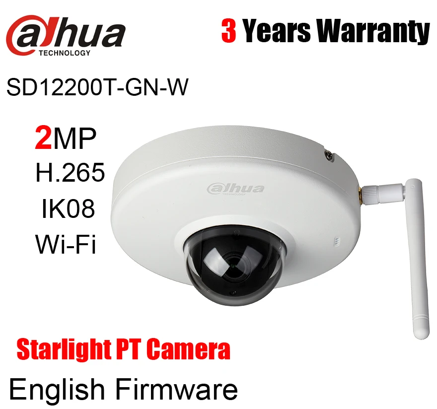 Dahua оригинальная SD12200T-GN-W 2MP 1080p Starlight PT Wi-Fi сетевая камера IP66 h.265 IVS IP с логотипом |