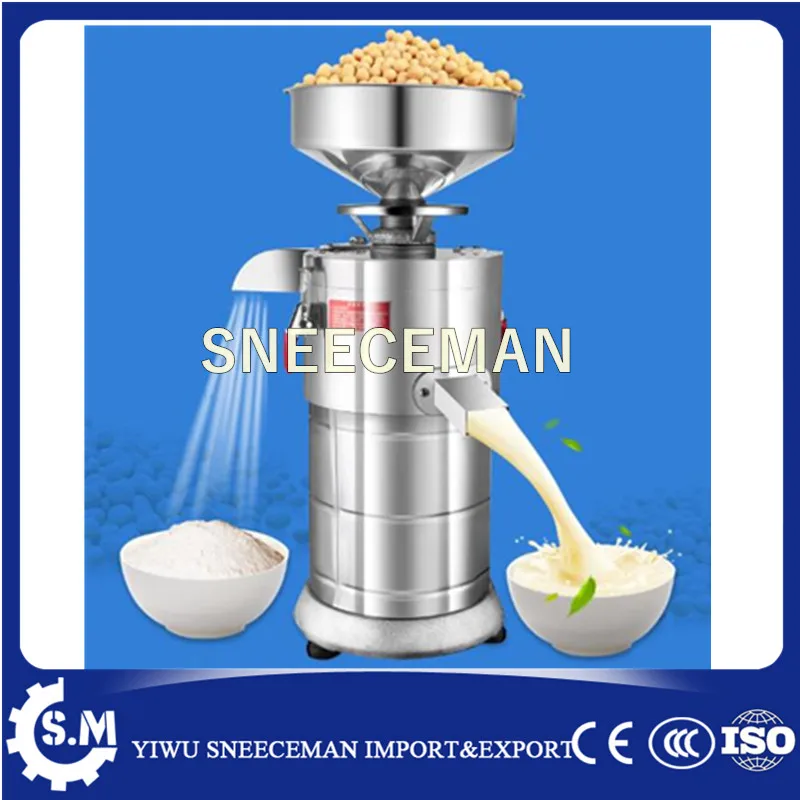 50kg/h Stainless steel electric multifunctional soybean milk making