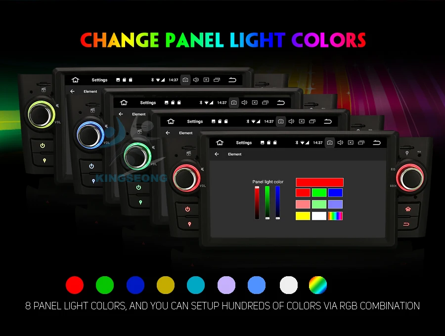ES7823L-E6-Color-Illumination