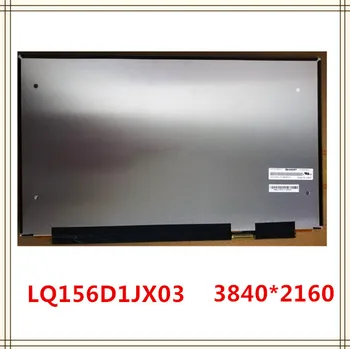 

15.6" LED LCD Screen LQ156D1JX06-E LQ156D1JX03 For Lenovo 3480x2160 Non-touch