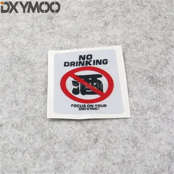 

Motorcycle Sticker Warning No Drinking Chinese Letters Focus on Your Driving Motorcycle Phone Sticker Decal Car Styling