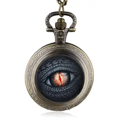 Винтажные стимпанк Dragon Eye Кварцевые женские карманные часы мужское ожерелье с подвеской с цепочкой подарки reloj de bolsillo HB921