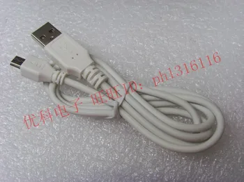 

For pioneer micro usb andriod mobile phone tablet data line 1meter white