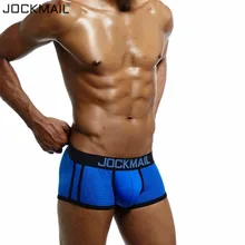 JOCKMAIL, брендовые боксеры, мужские сетчатые u-образные трусы, сексуальное нижнее белье, Cueca, трусы для увеличения пениса, боксеры, шорты, мужские трусы