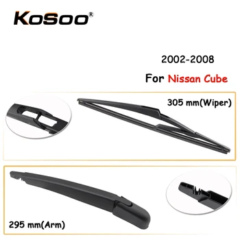 

KOSOO Auto Rear Car Wiper Blade For Nissan Cube,305mm 2002-2008 Rear Window Windshield Wiper Blades Arm,Car Accessories Styling