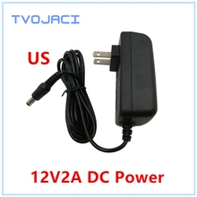 AC 100-240 В в DC 12V2A 2000mA EU/US/UK/AU штекер AC DC адаптер питания зарядное устройство CCTV адаптер питания