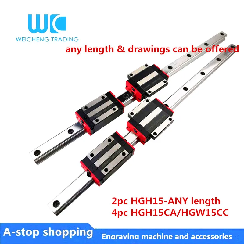 

2pc HGR15 HGH15 Square Linear Guide Rail width 15mm length+4pc Slide Block Carriages HGH15CA/flang HGW15CC CNC Router Engraving