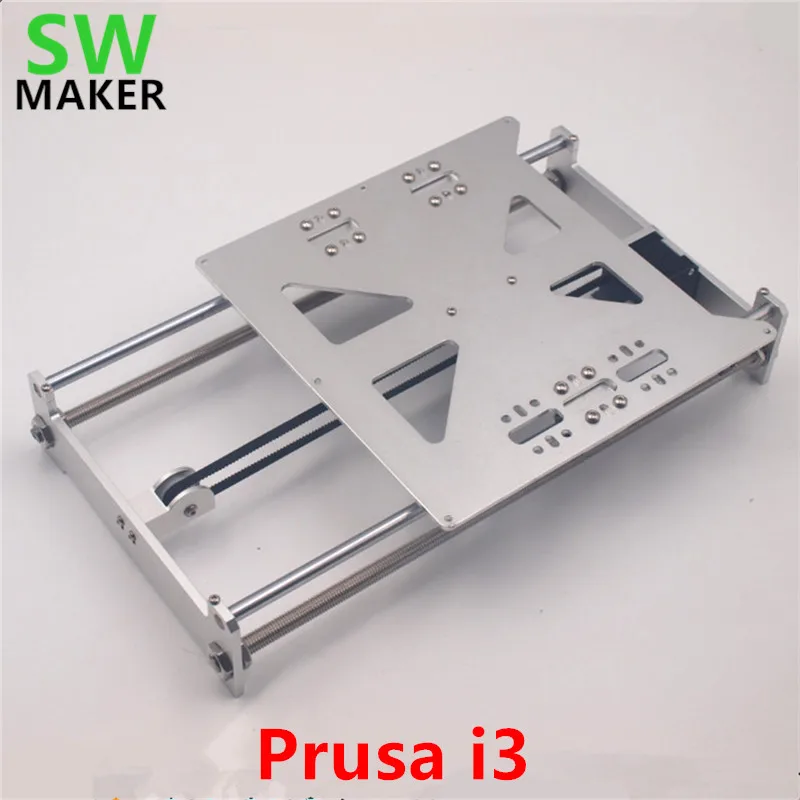 SWMAKER обновление базы печатная пластина комплект для Prusa i3 y оси металла с