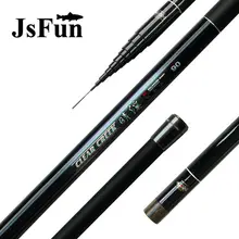 JSFUN High Carbon Fishing rod 8M 9M 10M 11M 12M Telescope fishing rod Ultralight Carp Fishing Fish pole 1 Spare Tips FG106