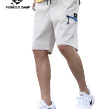 Пионерский лагерь карго шорты мужские повседневные шорты прямые однотонные рабочие шорты мужские летние удобные мужские шорты ADK908120