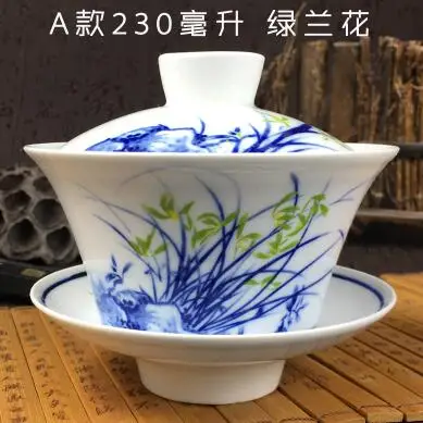 Горячая китайский чайный сервиз элегантный Gaiwan 230/300 мл традиционные, керамические пиалы для чая крышка соусница для тарелки с изображением кунг-фу чайная чашка - Цвет: 230ml