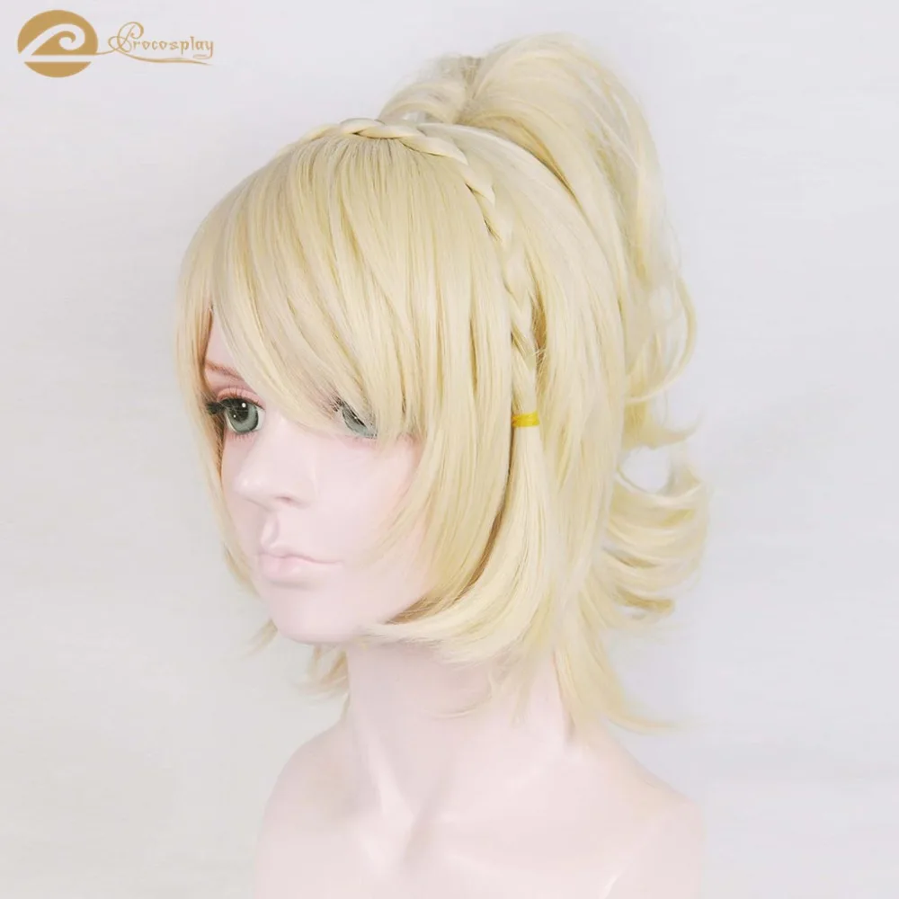 

Final Fantasy XV Lunafreya Nox Fleuret Cosplay Wig mp003692