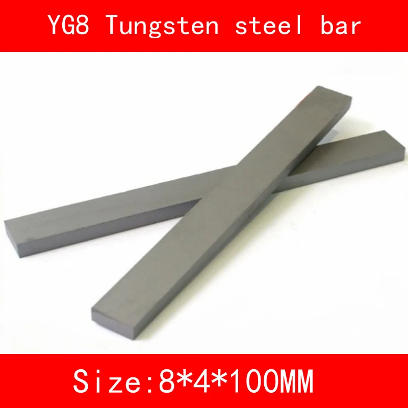 YG8 вольфрамовый стальной стержень токарный инструмент 4-12 мм* 4 мм* 100 мм Высокая твердость Высокая термостойкость 1000 градусов - Цвет: 8x4x100mm