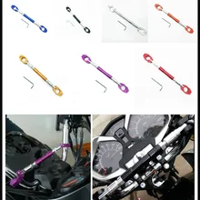 Мотоцикл изменение руль фиксированной стержень Баланс Бар подкрепления для Ducati Panigale 1199 S триколор 1299 R 899 959