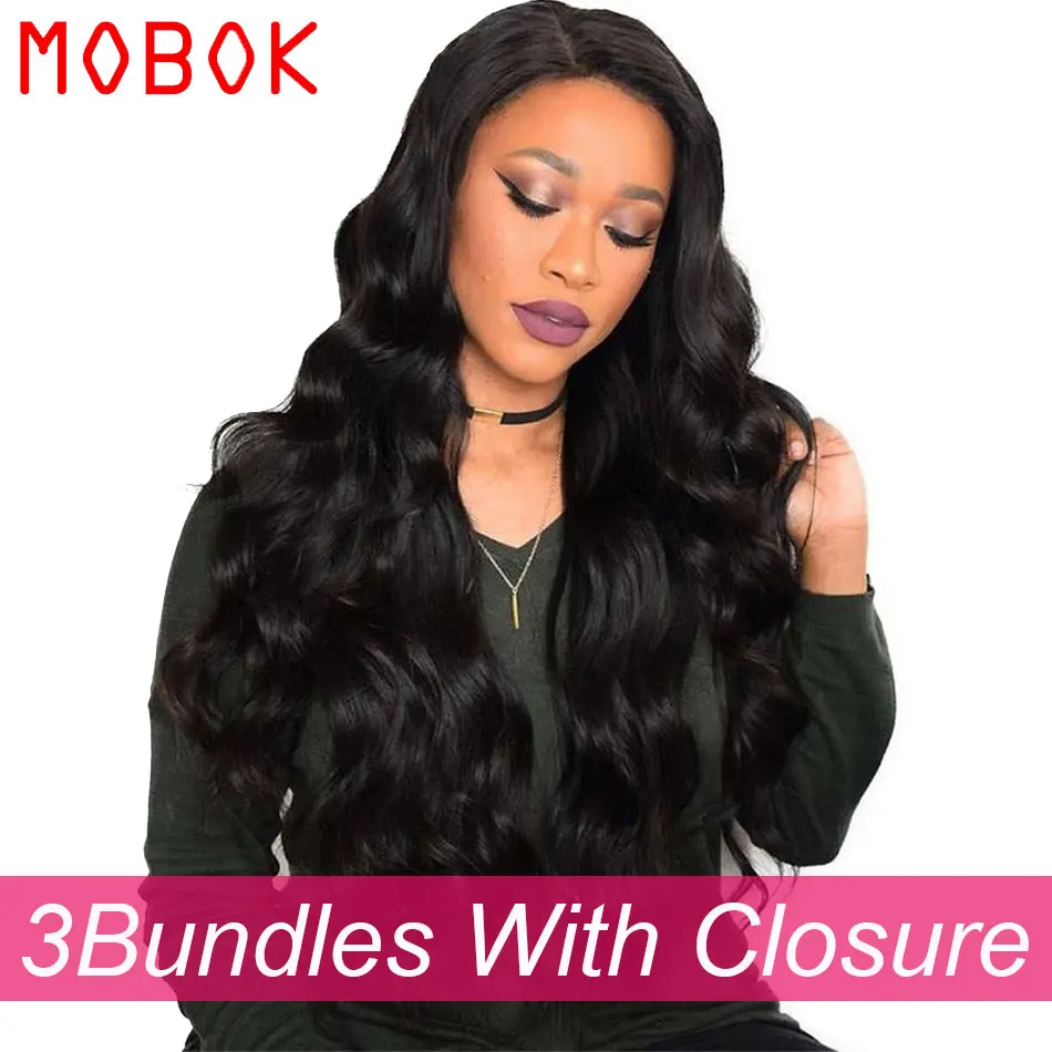 Grade 8A Hair Cheap Bundles Of Hair with Closure Natural Color Body