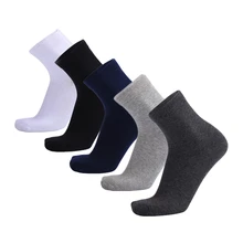 5 пара/лот мужские хлопковые повседневные деловые носки осень-зима мужские одноцветные носки до середины икры дышащие антифрикционный