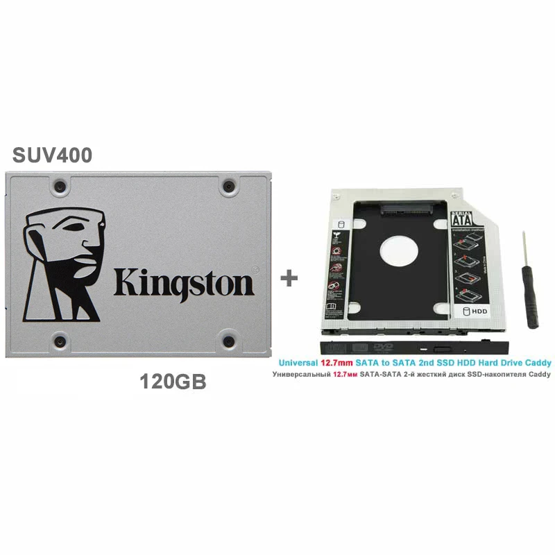 120GB+12.7mm-enclosure 