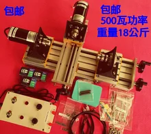 Man playing Buddha beads machine bead car lattice Bodhi small mini lathe wooden beads diy mini home hand string production