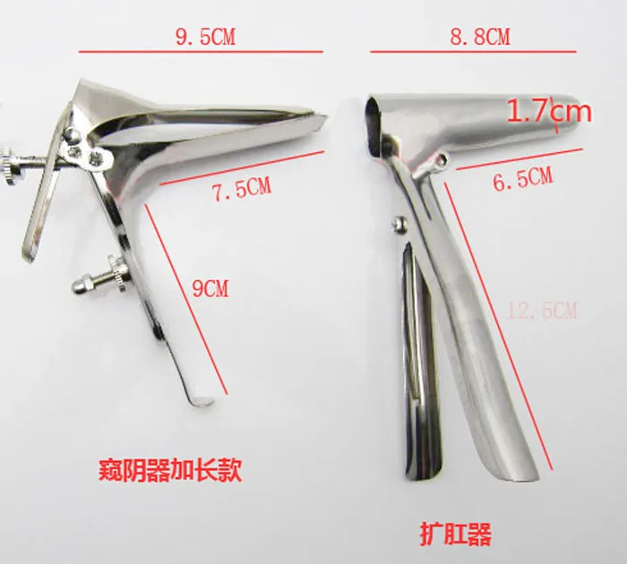 2-Pcs-Stainless-Steel-Anal-Speculum-Vaginal-Dilator-Medical-Themed-Sex-Toys-Expand-Anal-Enema-Sex