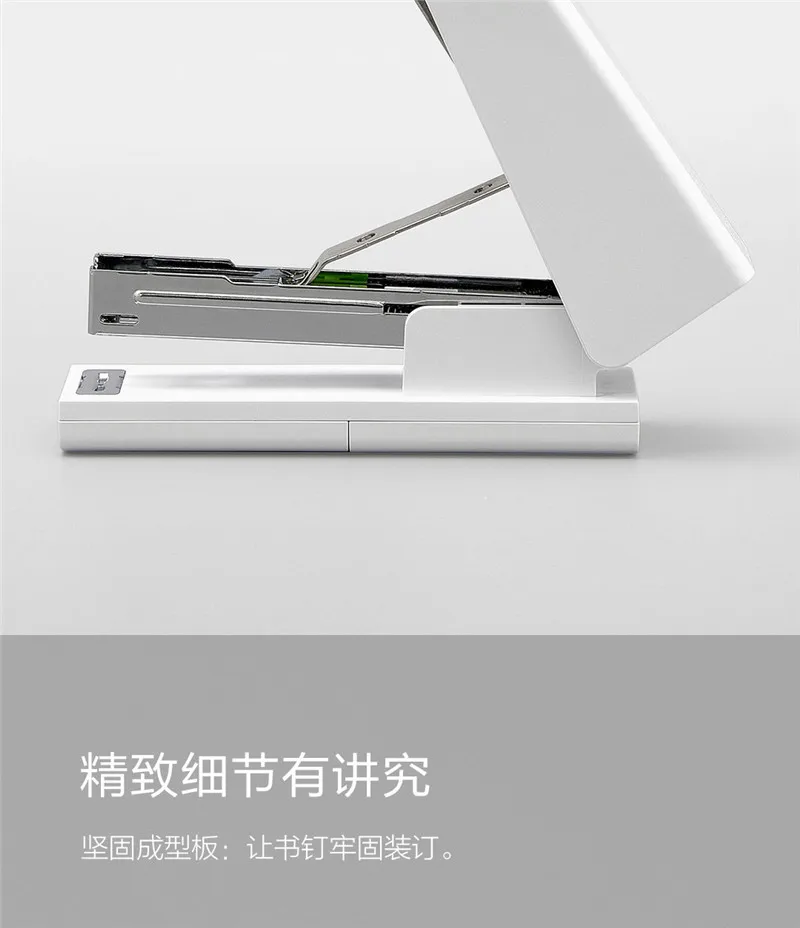 Kaco LEMO Stapler (8)